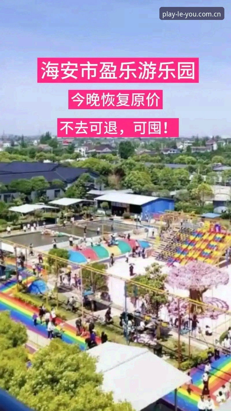 乐游体育登录入口使用技巧 如何系统掌握乐游体育登录入口使用技巧?