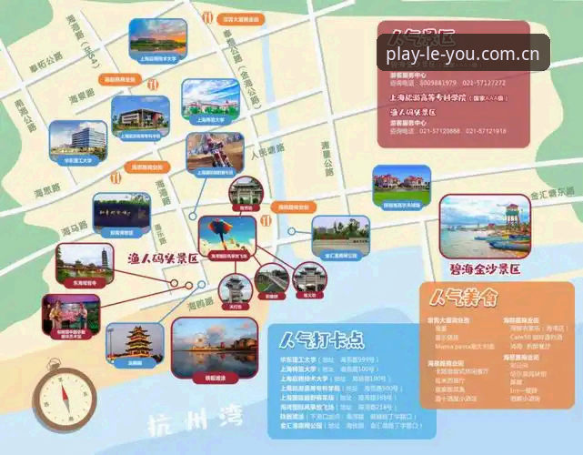 乐游体育免费下载：PC端与移动端，版本差异与选择全面对比