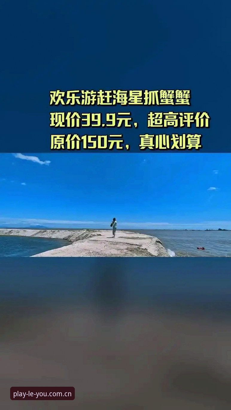 乐游体育登录入口使用技巧 如何系统掌握乐游体育登录入口使用技巧?